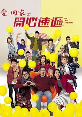 场刊排版与灯箱贴纸配图，石岩影院教程连载课时