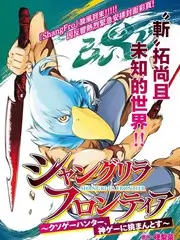 排期跟着人流走，石岩影院核心优势说明图
